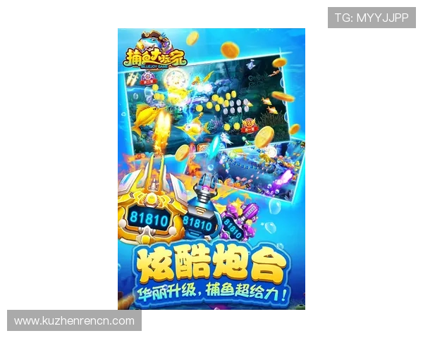 多渠道安全便捷的ag捕鱼官网全站登录方式推荐帮助玩家快速进入游戏世界畅享无限精彩 多渠道安全便捷的ag捕鱼官网全站登录方式推荐帮助玩家快速进入游戏世界畅享无限精彩