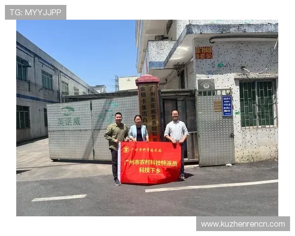 广东AG贵宾厅专业团队提供贴心周到的服务体验,满足您的尊贵需求 广东AG贵宾厅专业团队提供贴心周到的服务体验,满足您的尊贵需求