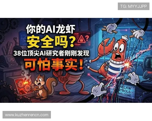 掌握AG电游会员注册技巧提升你的游戏体验和账户安全