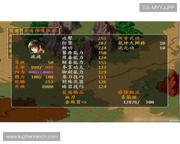 探索ag视讯网站论坛的最新动态,畅享专业玩家分享的游戏技巧与攻略 探索ag视讯网站论坛的最新动态,畅享专业玩家分享的游戏技巧与攻略