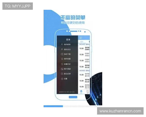 4118云顶集团app最新赛事信息与直播,第一时间掌握云顶集团app精彩赛事动态 4118云顶集团app最新赛事信息与直播,第一时间掌握云顶集团app精彩赛事动态