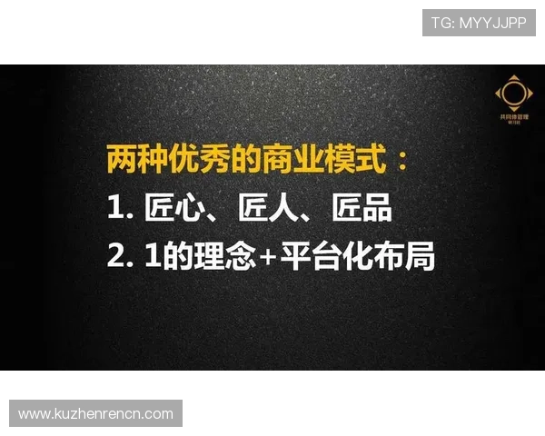 云顶公司名称大全:帮助创业者快速取名的实用公司名字大全集 云顶公司名称大全:帮助创业者快速取名的实用公司名字大全集