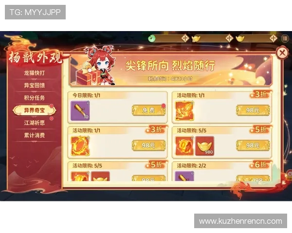 云顶真人官方官网最新优惠活动推荐,丰富奖励助你轻松赢取大奖 云顶真人官方官网最新优惠活动推荐,丰富奖励助你轻松赢取大奖