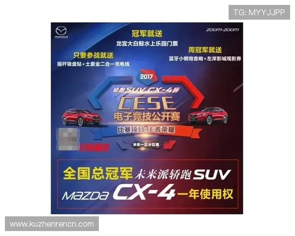 AG视讯亚游平台最新优惠活动全面解析助你轻松赢取丰厚奖励