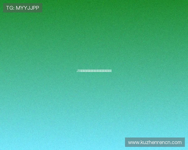 J9九游百家乐平台最新玩法攻略与安全保障详解 J9九游百家乐平台最新玩法攻略与安全保障详解