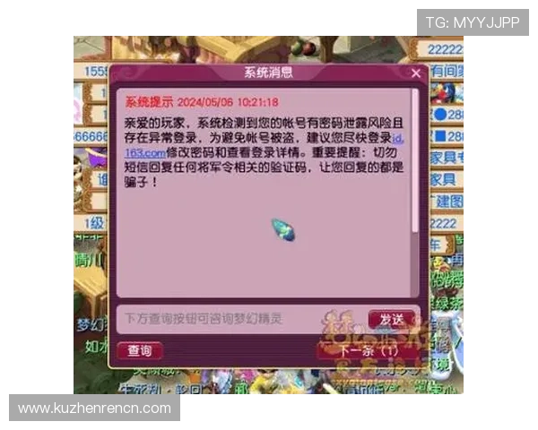 全面解析百家乐的游戏规则帮助玩家理解游戏流程与投注方式 全面解析百家乐的游戏规则帮助玩家理解游戏流程与投注方式