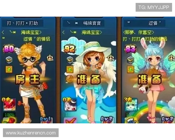 爱游戏官网登陆后常见问题及解决方法,确保你的游戏体验顺畅 爱游戏官网登陆后常见问题及解决方法,确保你的游戏体验顺畅