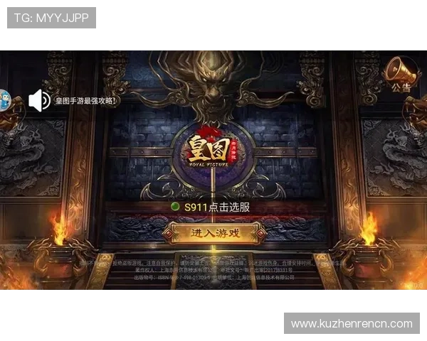 AG真人集团全面介绍其丰富的游戏平台和优质的客户服务体系