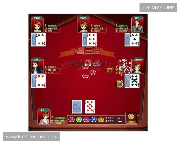 学习百家樂對子規則的完整教程让你在实际游戏中灵活运用对子投注策略提升盈利能力