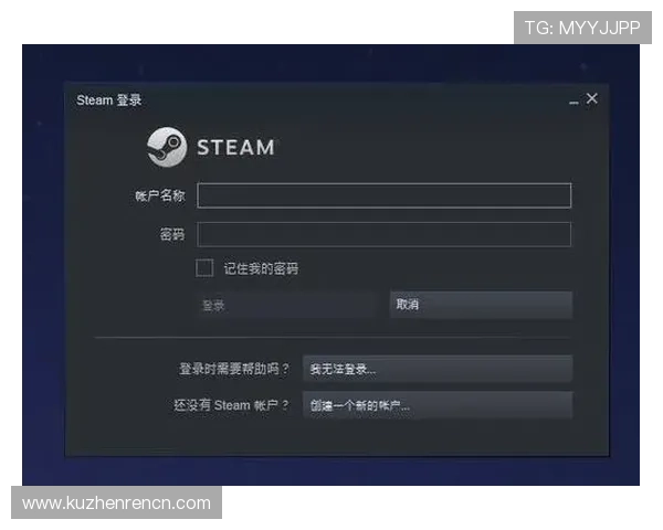 确保您的账户安全，AP贵宾厅官网网址访问步骤全攻略