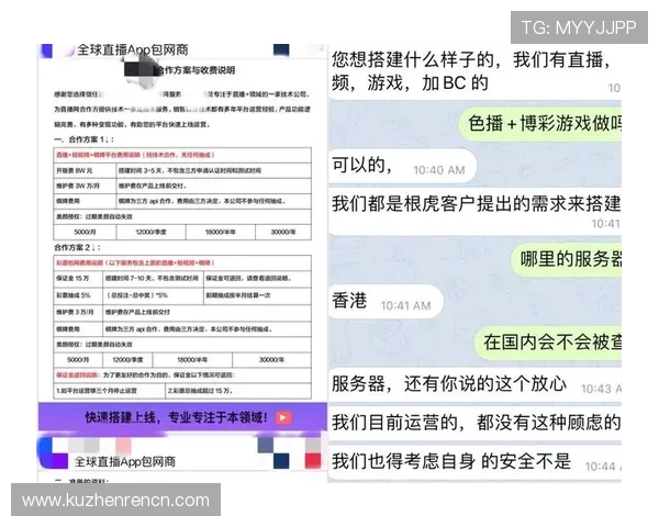 真人视讯app手机免费体验最新真人娱乐直播游戏平台大全推荐