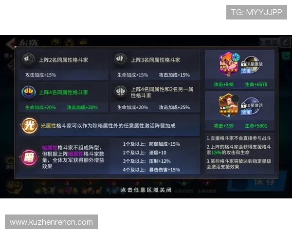 经典百家乐玩家秘籍：提升竞技水平的不传之秘技巧