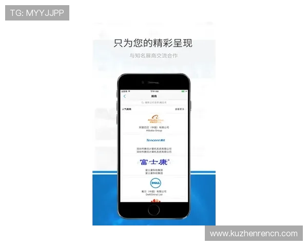天博真人app活动常见问题解答帮助新手快速上手参与活动流程