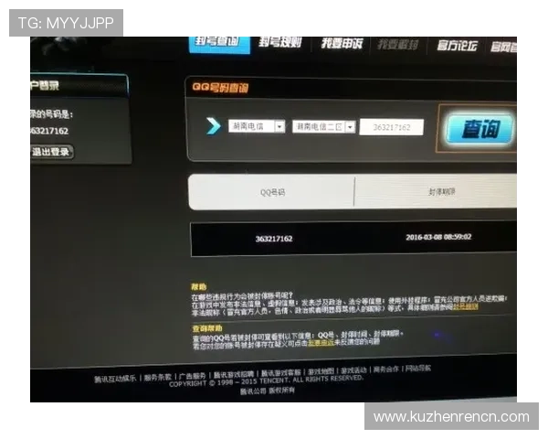 如何快速找到ag视讯官方官网入口，确保安全稳定的游戏体验全攻略