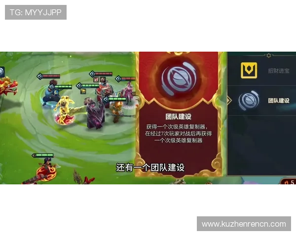提升dg真人游戏体验的五大技巧让你轻松赢取更多奖励
