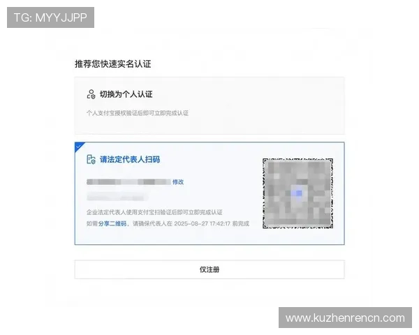 K8视讯开户指南,详细介绍注册流程及常见问题解决方案 K8视讯开户指南,详细介绍注册流程及常见问题解决方案