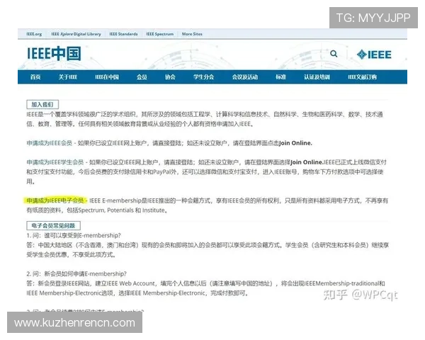 如何顺利完成K7真人网站会员注册流程及常见问题解决方案推荐